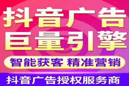 案例解读：信息流广告优化如何提高点击率