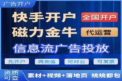 百度推广成本控制，实战案例分析